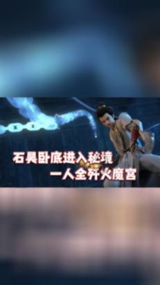 逃离泰莱森林