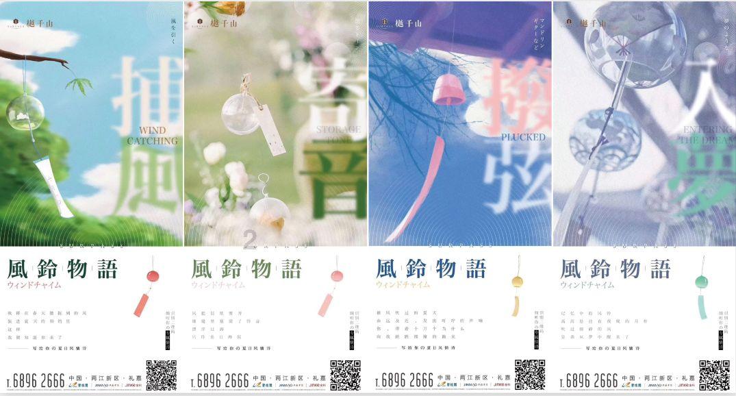 仙剑奇侠传5前传